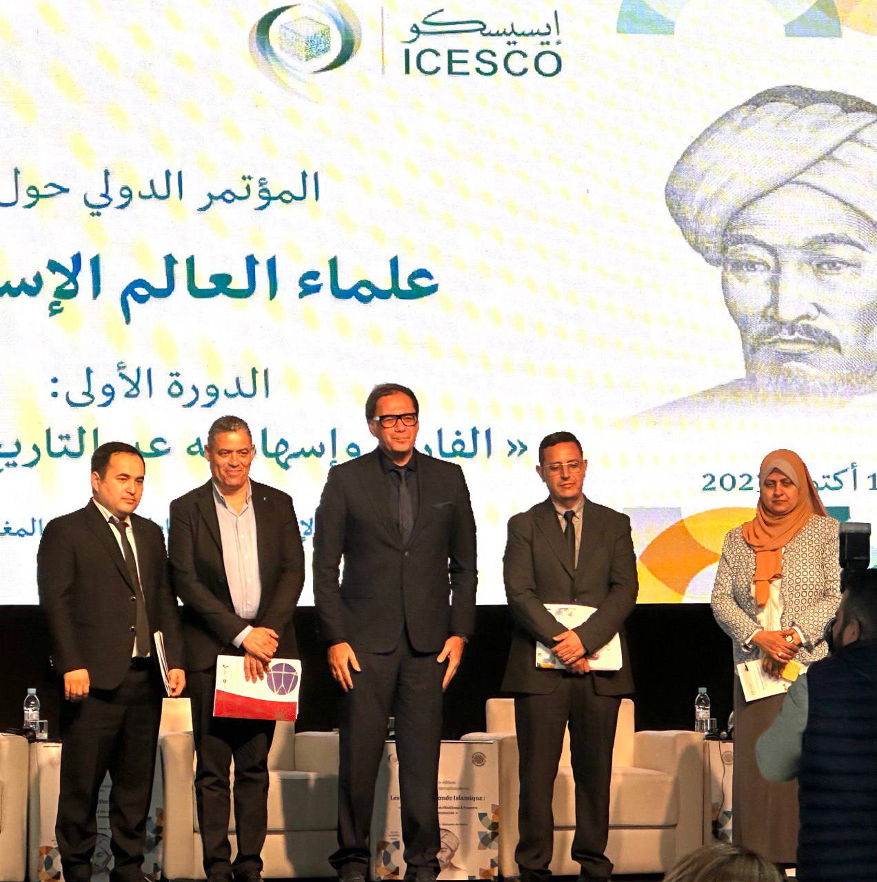 11-12 октября 2023 года в городе Рабат (Марокко) организация ICESCO в исламской штаб-квартире провела первую международную сессию государственных ученых под названием «Вклад Аль-Фараби в развитие человечества».