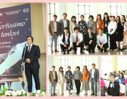 An internal competition was held among students of the educational direction” Professional education " piano instrumental performance.